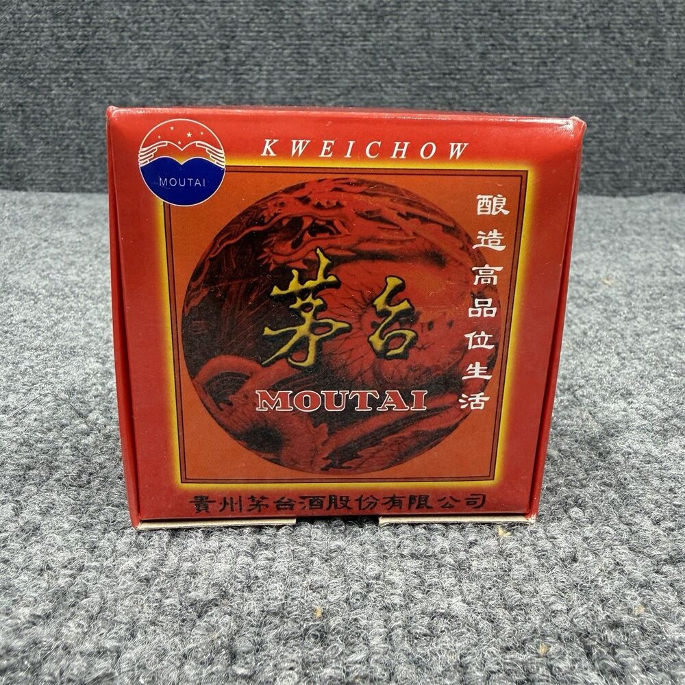 Authentic Kweichow Moutai Chinese Liquor 2 Shot Glasses/Cups in Gift Box Unused